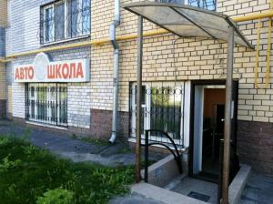 Фотография Автостарт 5