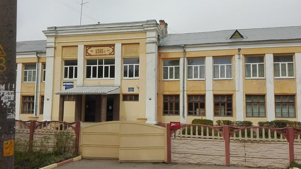 слайд