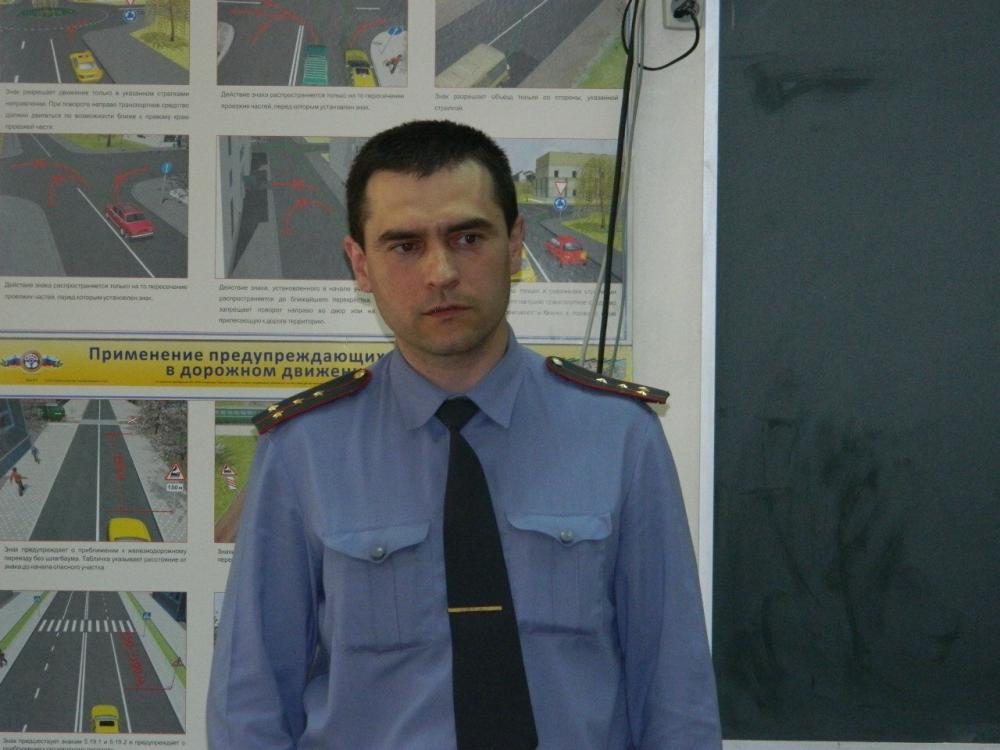 слайд
