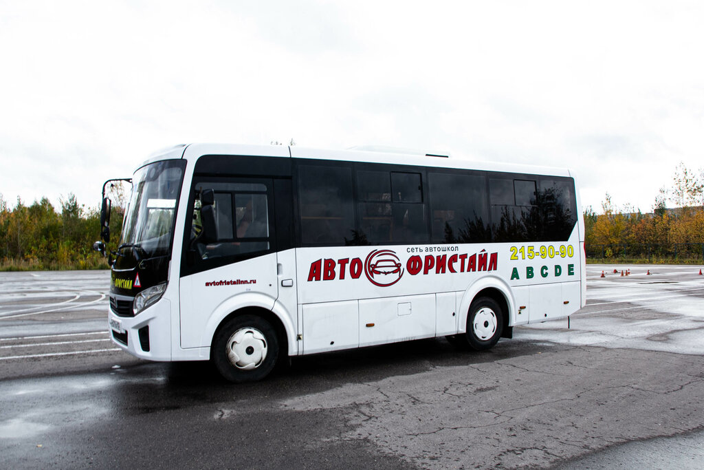 слайд