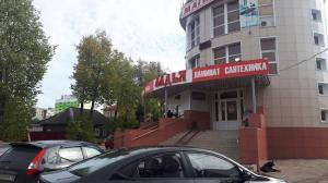 Фотография Ладья 3