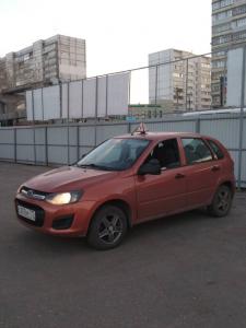 Фотография АвтоМагия-НН 0