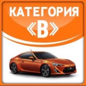 Фотография АвтоМагия-НН 4