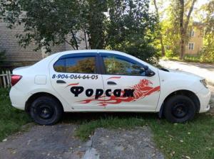Фотография Форсаж 5