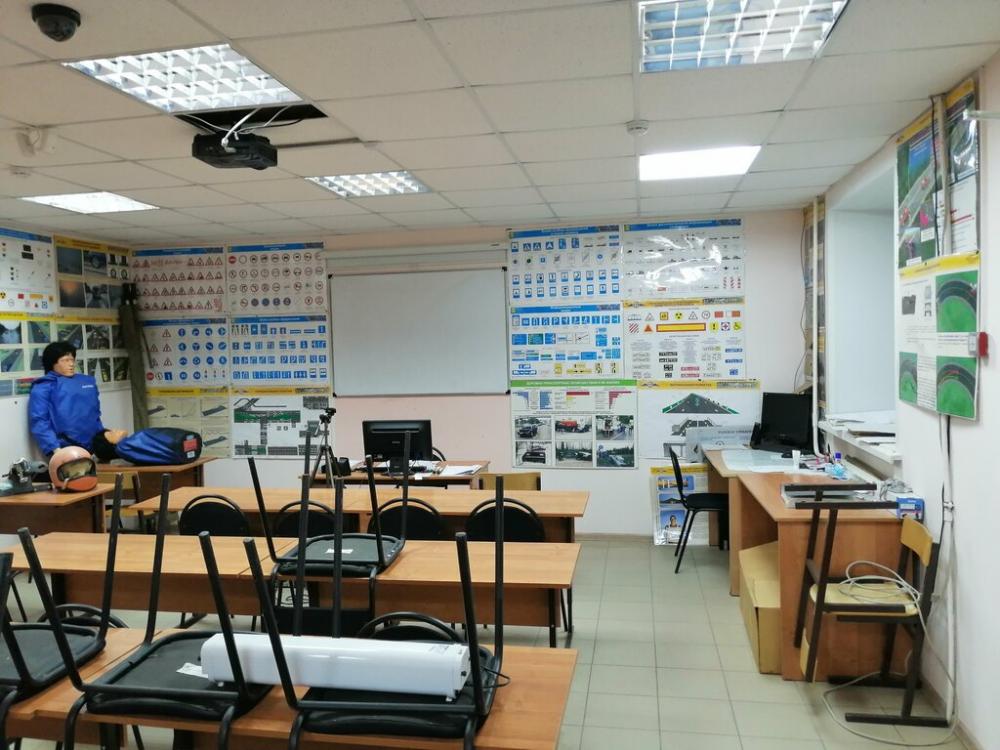 слайд