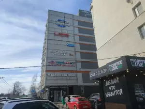 Фотография Форвард-НН 0