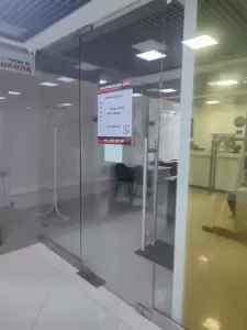 Фотография Форвард-НН 2