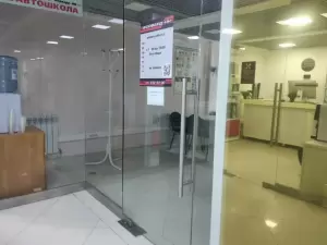 Фотография Форвард-НН 3