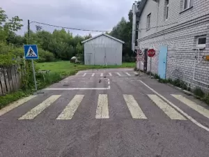 Фотография Авто-Плюс 1 2