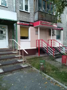 Фотография ФорвардНН 3