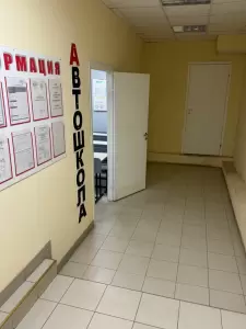 Фотография АвтоИмпульс 5