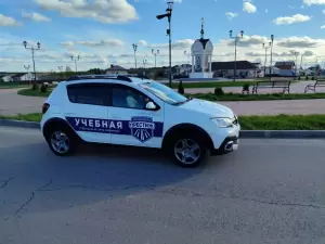 Фотография Престиж 1