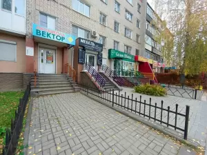 Фотография Вектор 1 0