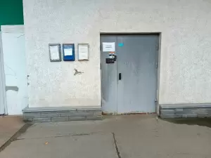 Фотография Форвард-НН 1