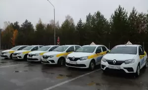 Фотография Старт 5