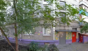 Фотография Авто-Профи-НН 3