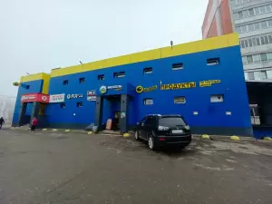 Фотография Вектор 1 1