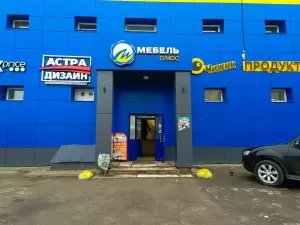 Фотография Вектор 1 2