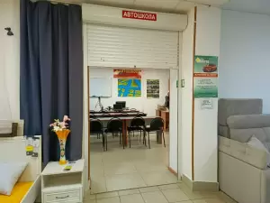 Фотография Вектор 1 3