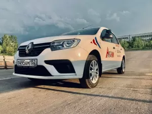 Фотография Авто-Профи-НН 5