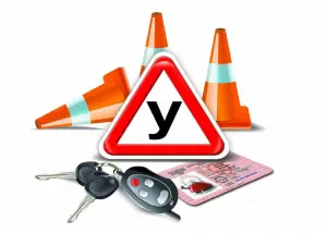 Фотография Чкаловская автошкола №1 3