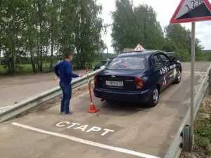 Фотография Чкаловская автошкола №1 4