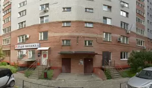 Фотография Нижегородский учебный центр подготовки водителей 0