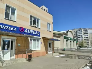 Фотография Старт 1