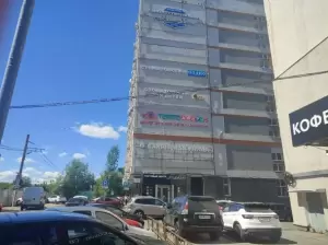 Фотография Форвард-НН 4