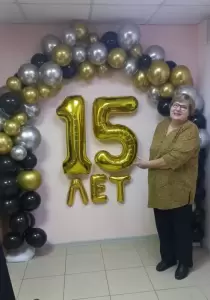 Фотография Вектор 1 5