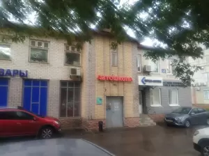 Фотография АБСОЛЮТ-НН 5