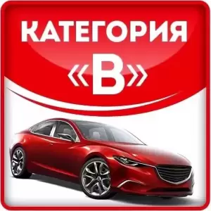 Фотография Абсолют-НН 4