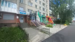 Фотография Вектор 1 1