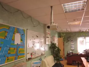 Фотография Вектор Плюс 2